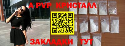 героин Изобильный