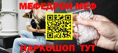 2c-b Ирбит