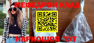 героин Изобильный