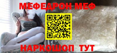 2c-b Ирбит