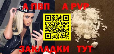 2c-b Ирбит