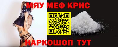 героин Изобильный