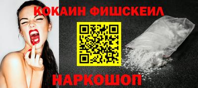 трава Ипатово