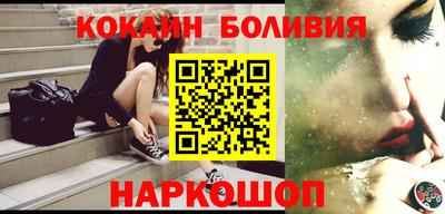 2c-b Ирбит