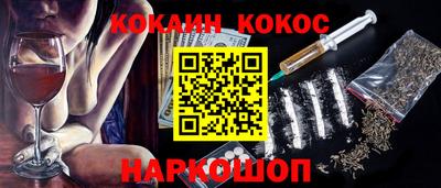 героин Изобильный
