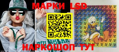 2c-b Ирбит