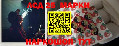 2c-b Ирбит