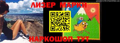 трава Ипатово