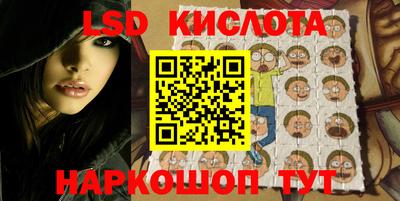 героин Изобильный
