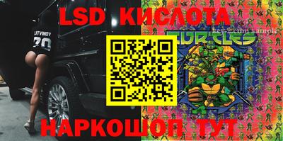 героин Изобильный