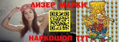 трава Ипатово