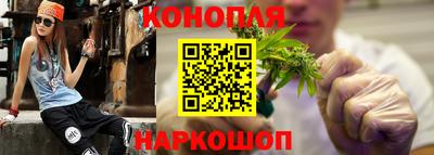 2c-b Ирбит