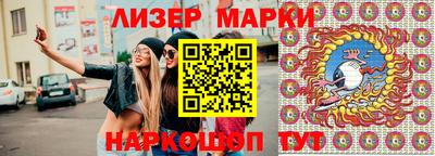 героин Изобильный