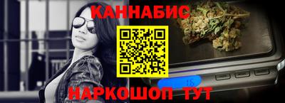 трава Ипатово
