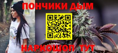 трава Ипатово
