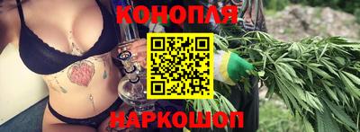 трава Ипатово