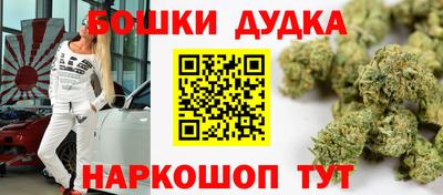 трава Ипатово