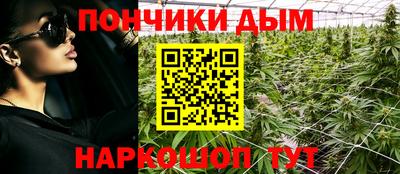 2c-b Ирбит
