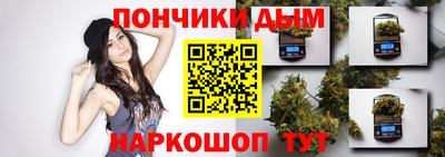 2c-b Ирбит