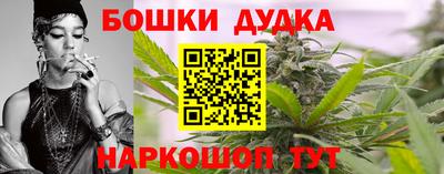 трава Ипатово