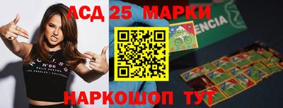 2c-b Ирбит