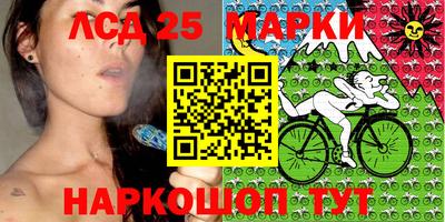 2c-b Ирбит
