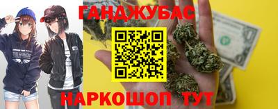 героин Изобильный