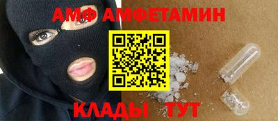 2c-b Ирбит
