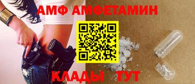 героин Изобильный
