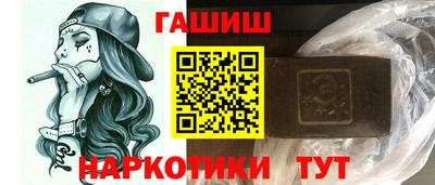 2c-b Ирбит