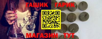 2c-b Ирбит