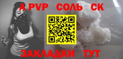 героин Изобильный