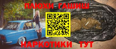 2c-b Ирбит
