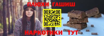героин Изобильный